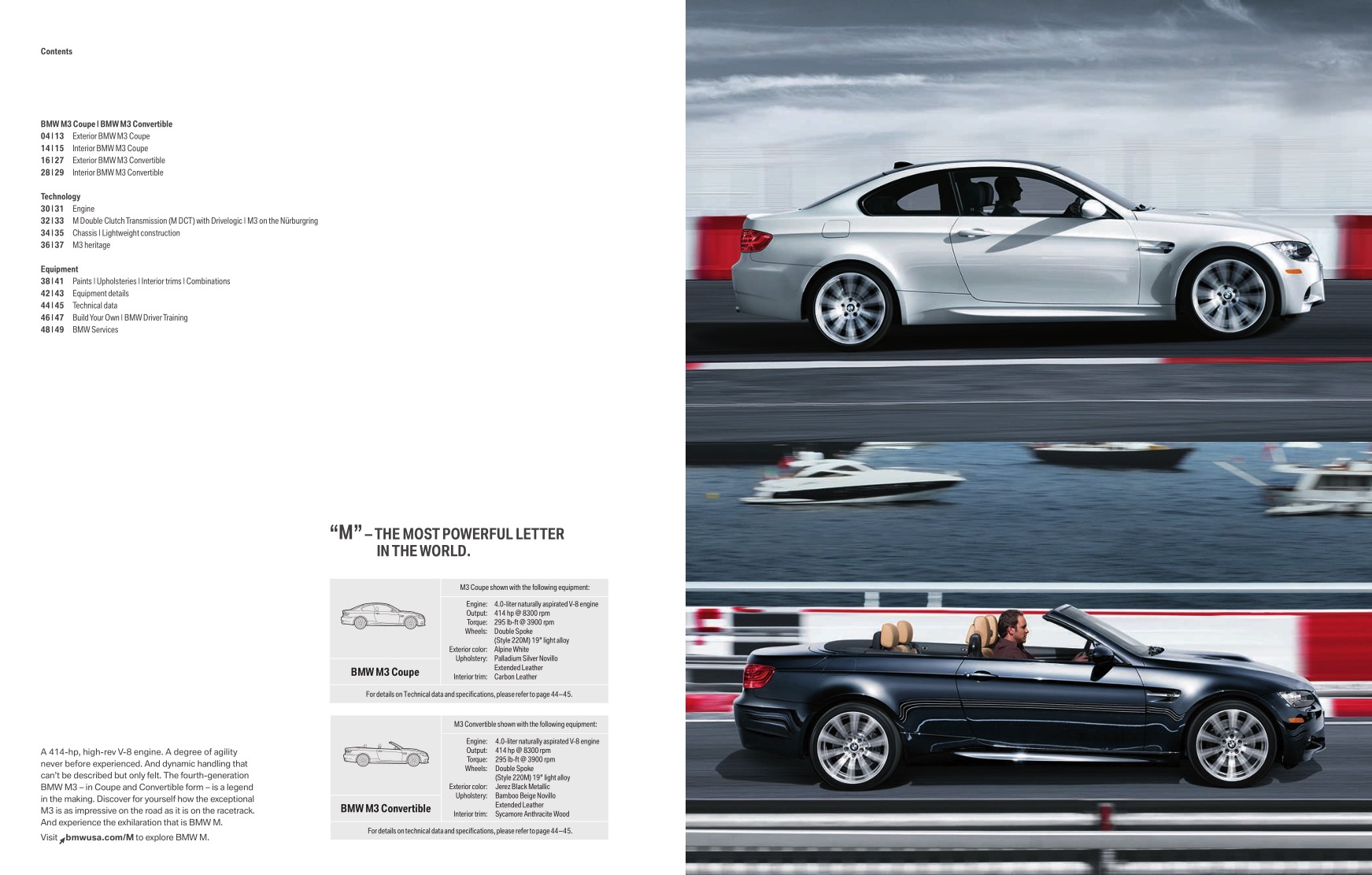 2011 BMW M3 Brochure Page 14